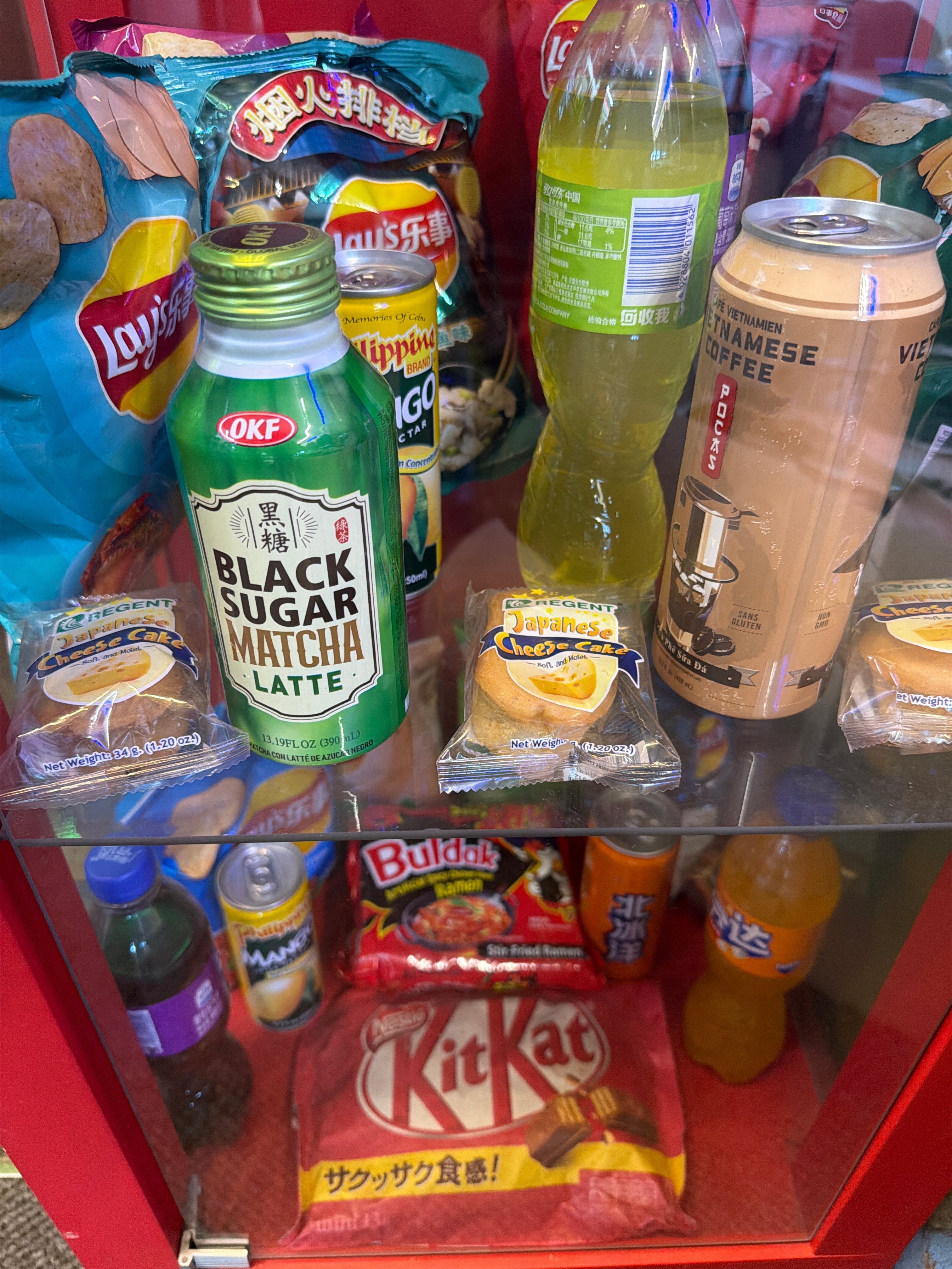 Exotic Snacks