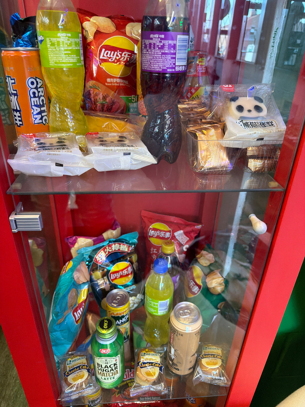 Exotic Snacks