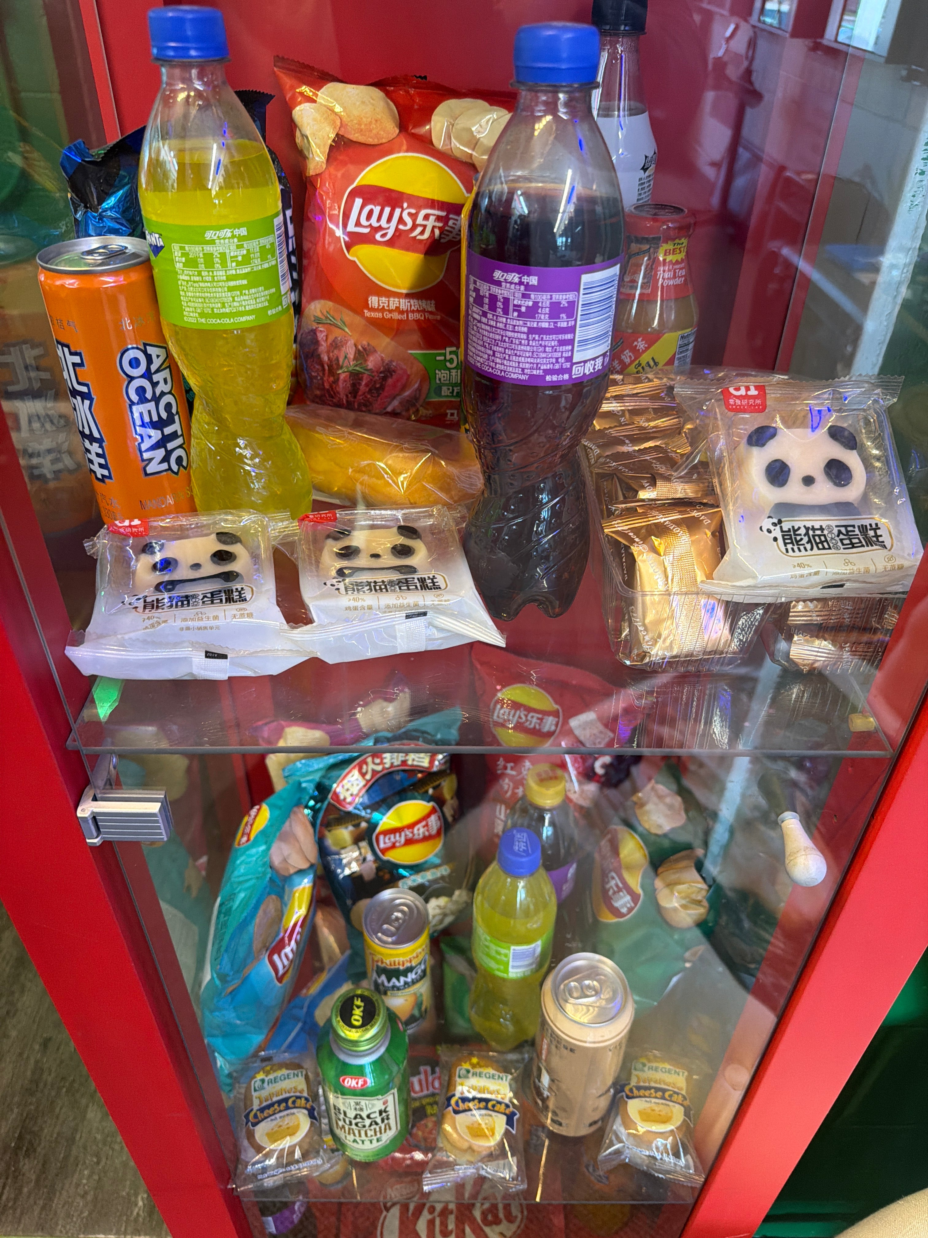 Exotic Snacks