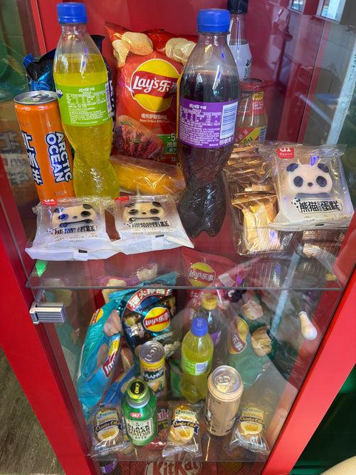 Exotic Snacks